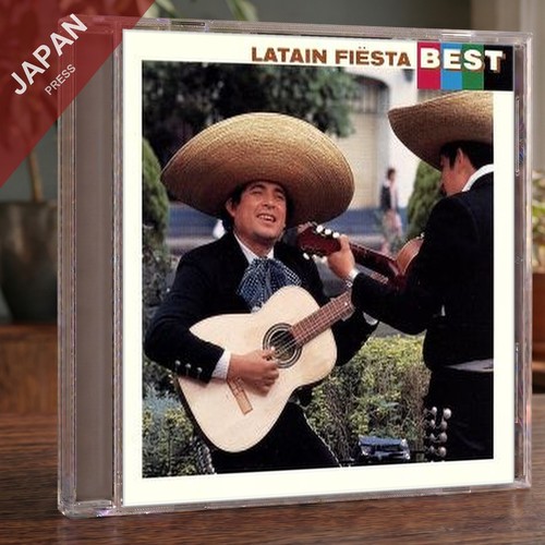 Los paraguayos latin chorus - -,